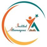 Cours darija algérienne