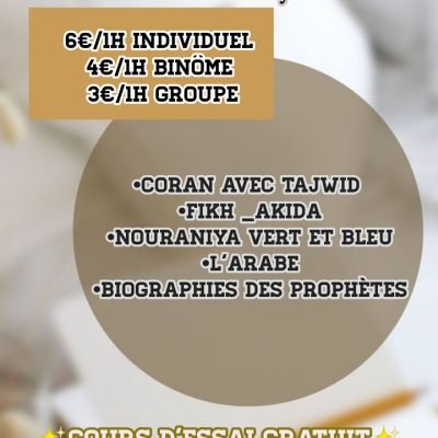 Amali Online