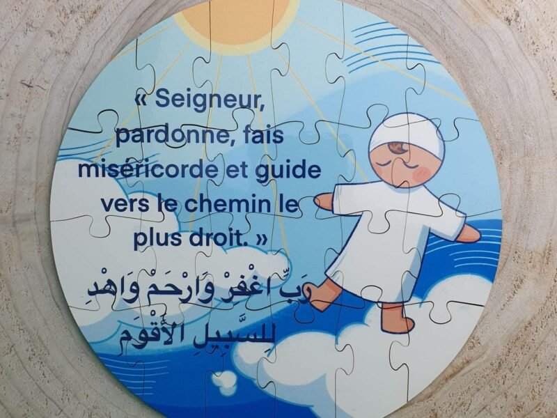 Personnalisation de textiles et d'objets