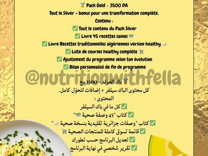 Programmes Nutrition & Bien-Être pour Femmes