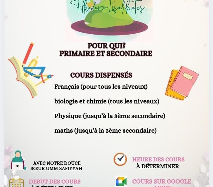 Soutien scolaire - Primaire & Secondaire