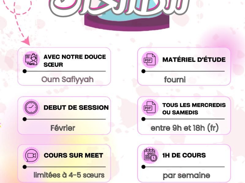 Étudiante en arabe, sérieuse et pédagogue, propose accompagnement pour débuter le Tome 1 de Médine