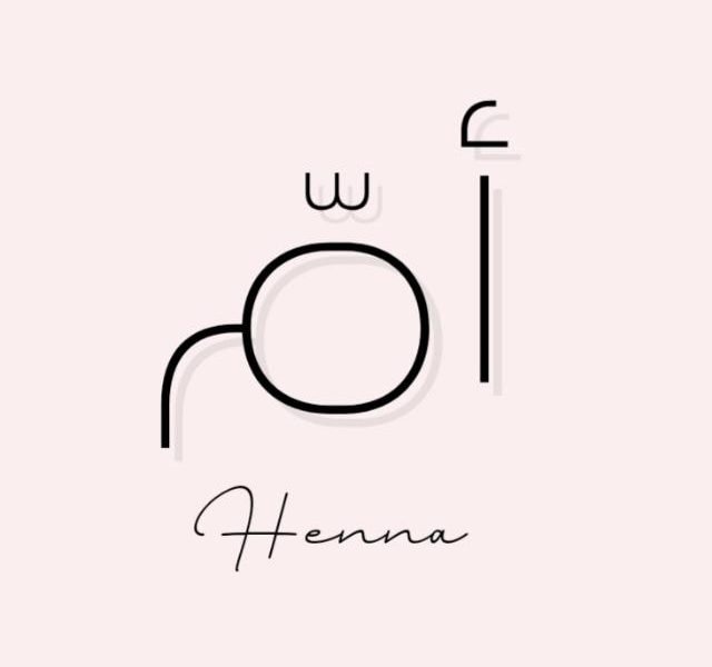 Henné naturel