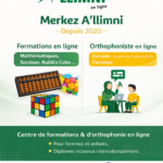 Cours de calcul mental Soroban en ligne pour femmes et enfants