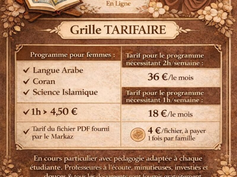 Institut bayna Nissah : Arabe, Coran & science religieuses