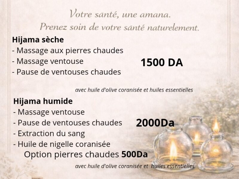 Praticienne hijama à domicile, respect des règles d’hygiène et de la Sunnah, soins naturels et conseils personnalisés