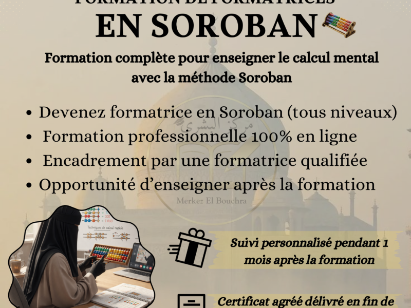 Formation de formatrices en SOROBAN