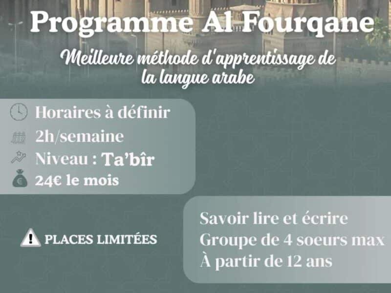 Session apprentissage de l'Arabe avec la méthode Al Forqane