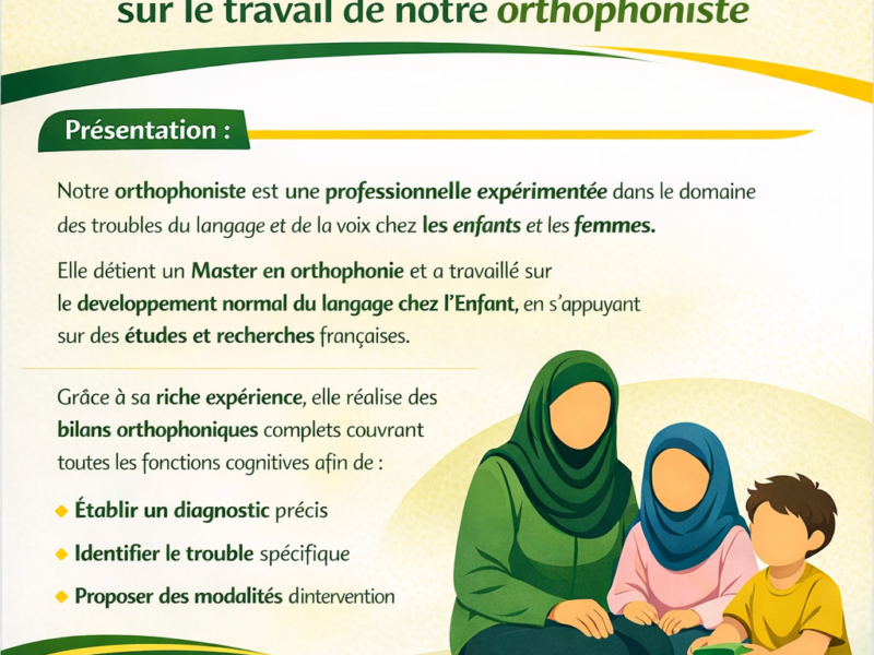 Orthophoniste en ligne : titulaire d’un Master, formée en neuropsychologie, avec 13 ans d’expérience