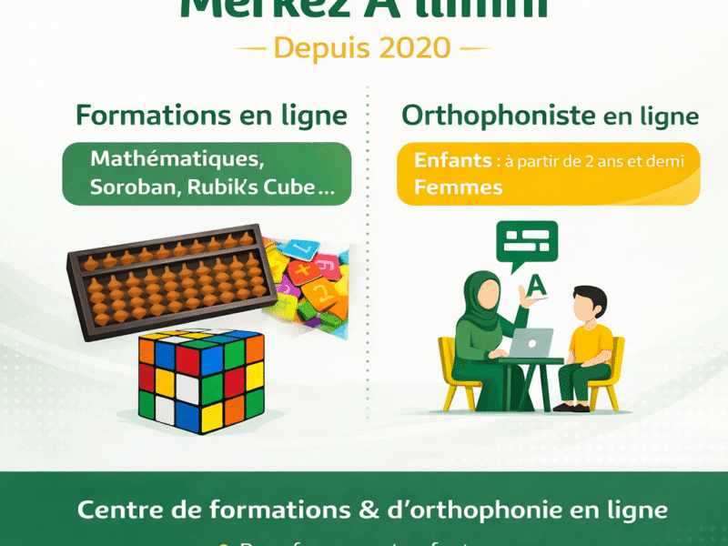 Cours en ligne pour enfants : Soroban, calcul mental, tables de multiplication sans mémorisation et Rubik’s Cube