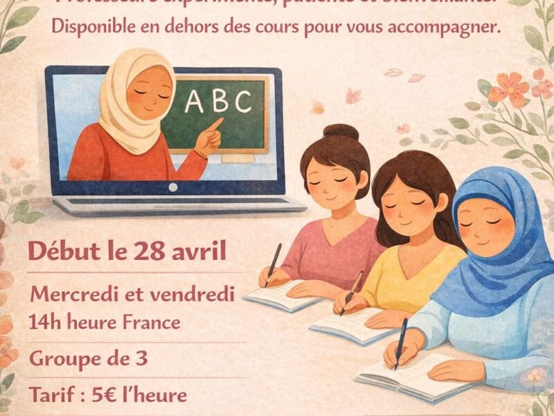 Professeure de langue arabe dynamique, patiente et motivante