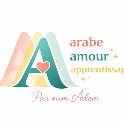 Camille Oum Adem