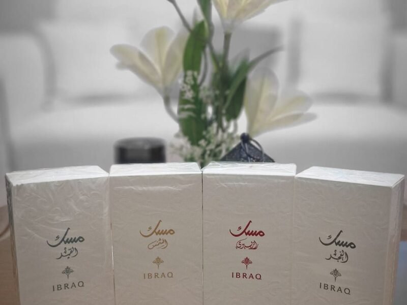 Je propose des Parfums et Bakhoor Saoudiens pour une touche orientale élégante au quotidien