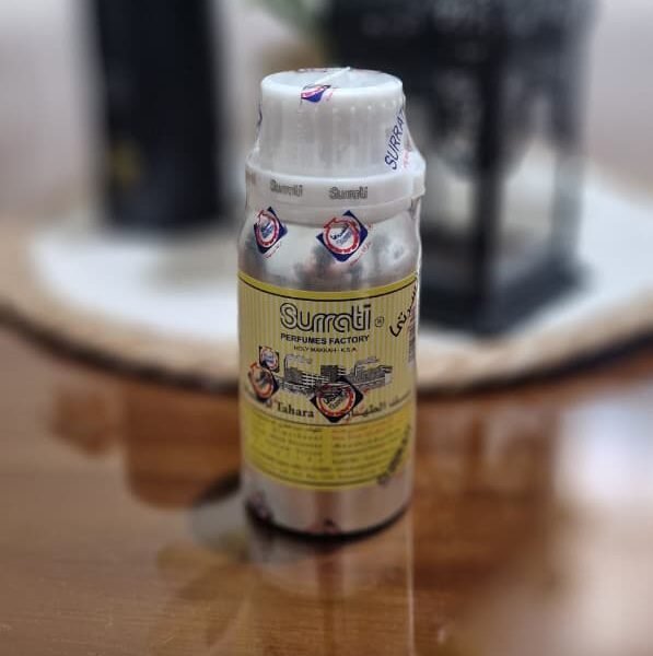 Je propose des Parfums et Bakhoor Saoudiens pour une touche orientale élégante au quotidien