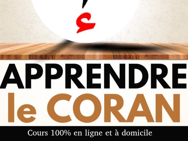 Je propose des cours d’apprentissage du Coran en ligne destinés aux femmes et aux enfants