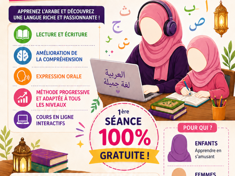 Séance cours d'arabe 100% gratuit