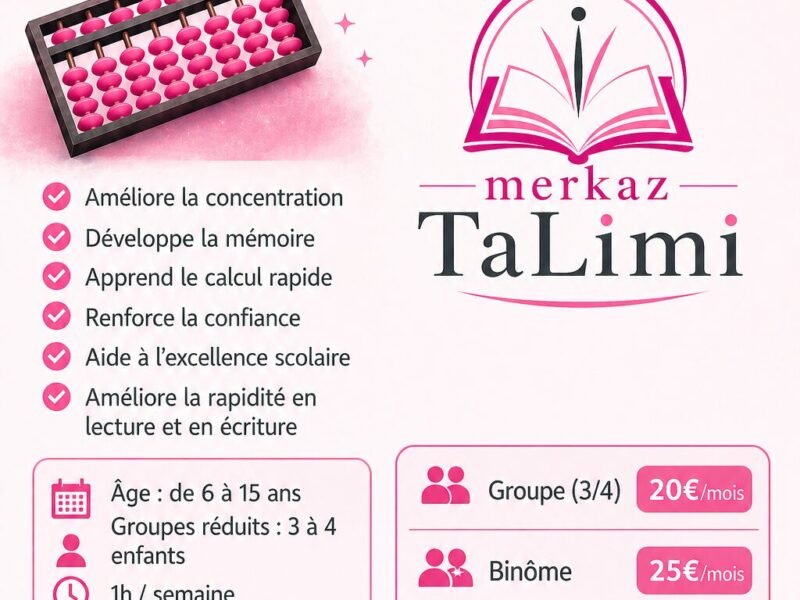 Cours de soroban en ligne