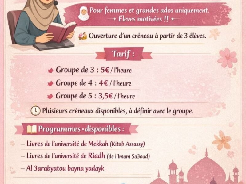Professeure de langue arabe dynamique, patiente et motivante