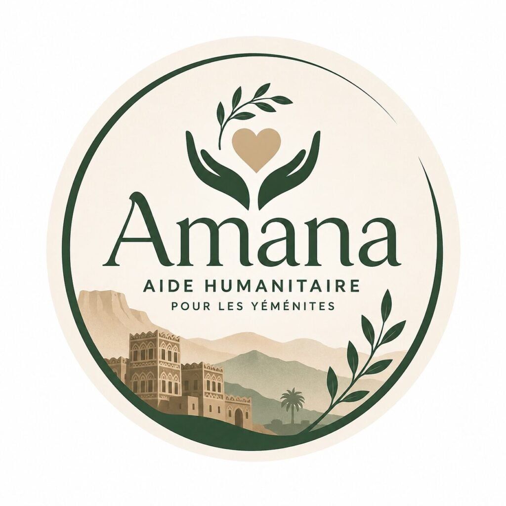 Appel à compétences : Rejoignez l'aventure Amana !