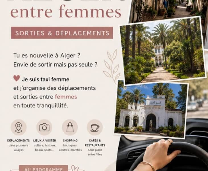 🌸 Taxi Femme & Visites Privées à Alger