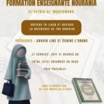 Formation Nouraniya