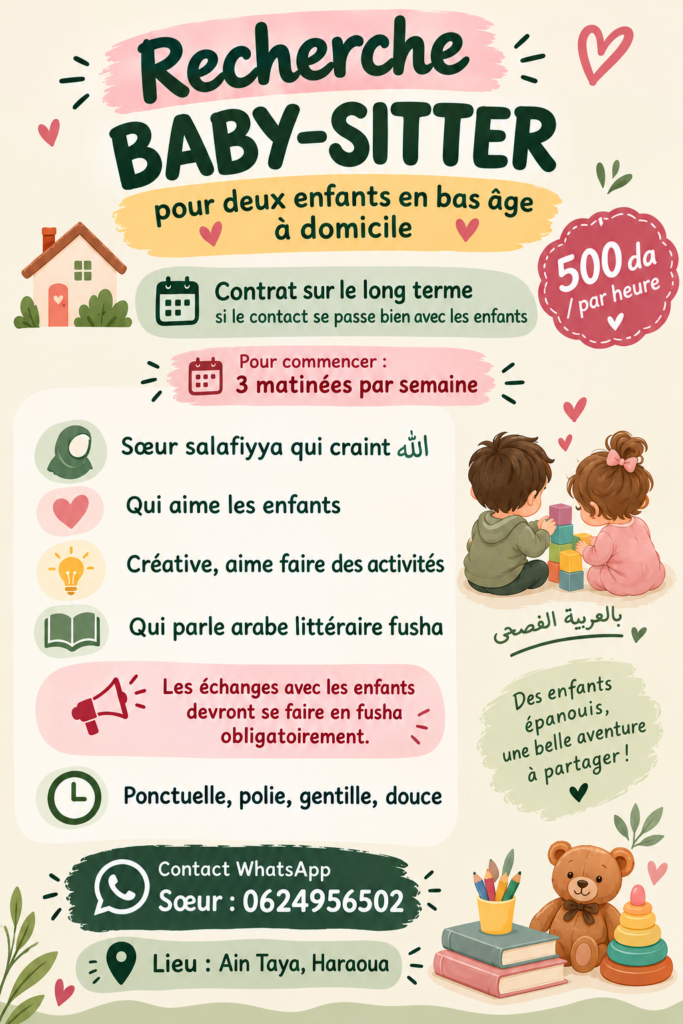 Recherche baby-sitter arabophone